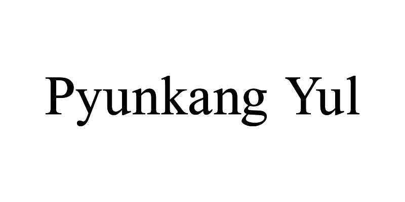 Pyunkang yul