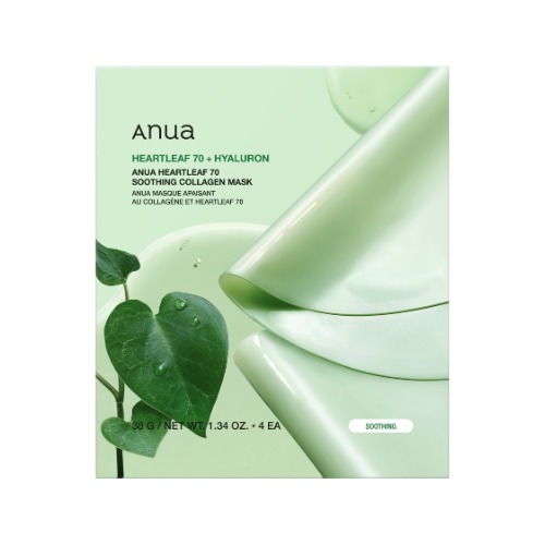 [4EA] HEARTLEAF 70 SOOTHING COLLAGEN MASK