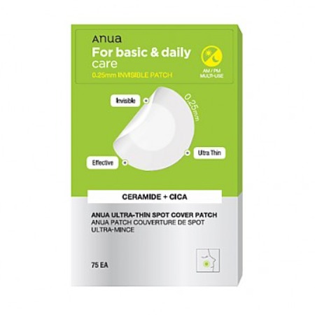 ULTRA THIN SPOT COVER PATCH 75EA