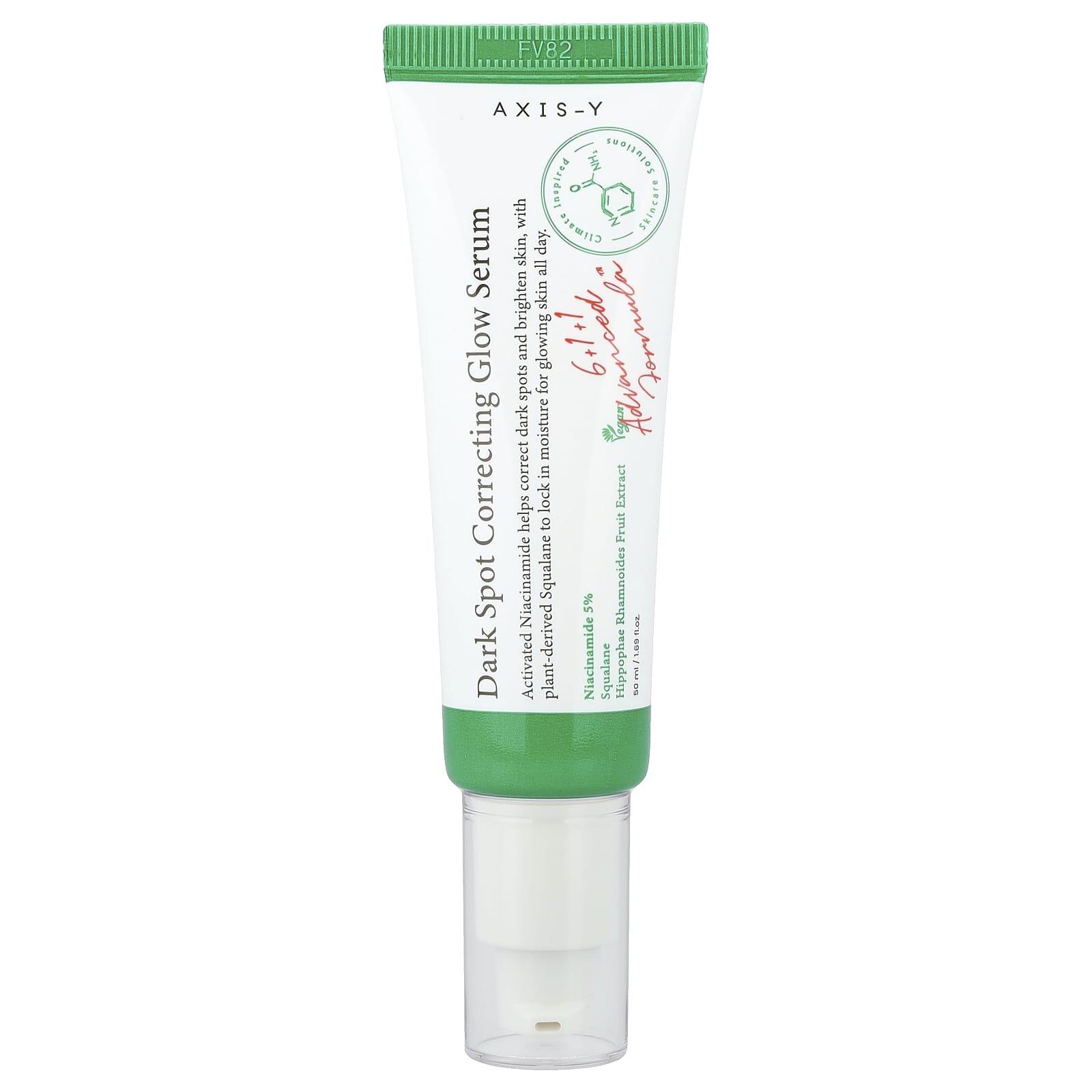 GLASS SKIN DUO SET (GLOW SERUM+EYE SERUM)