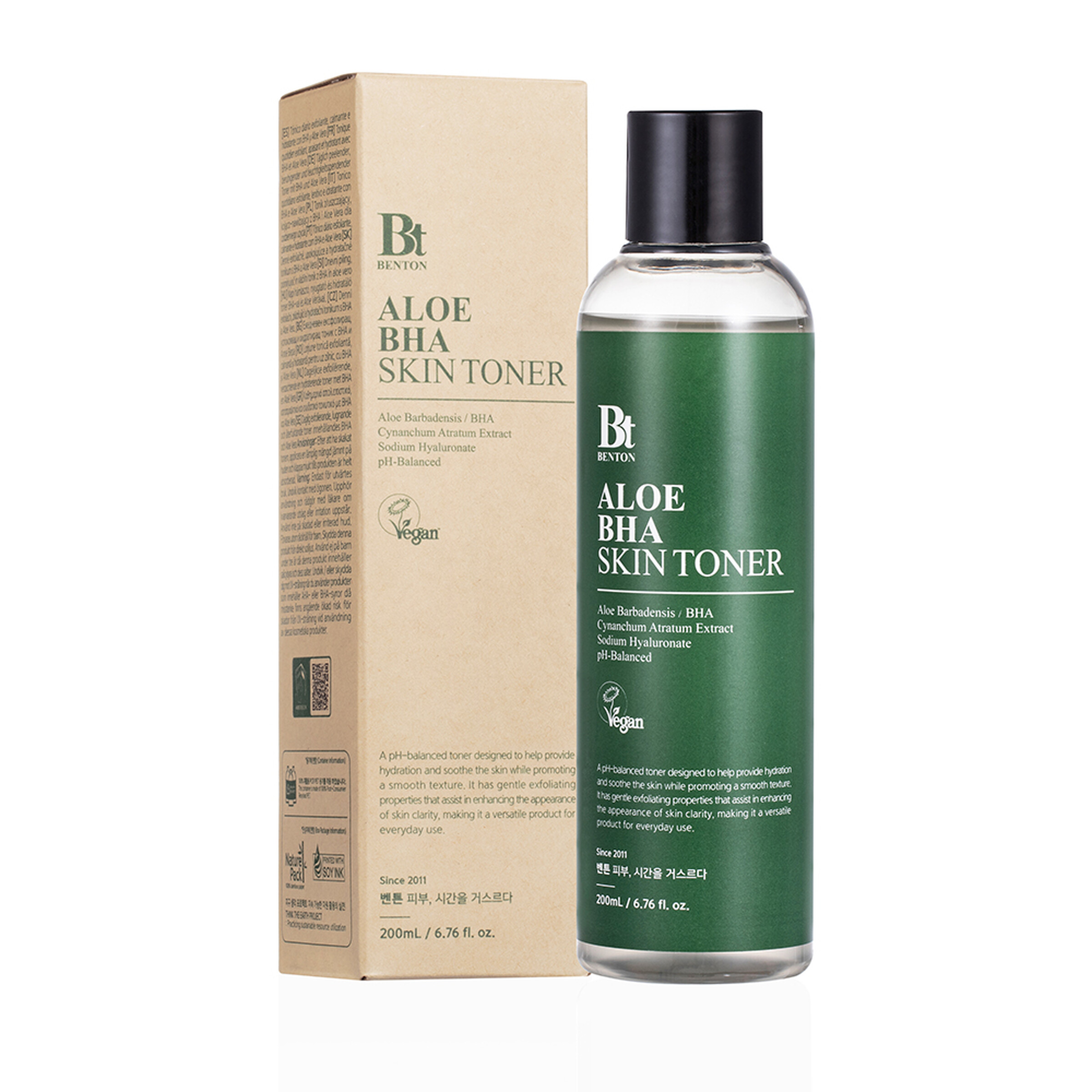 [NEW] ALOE BHA SKIN TONER 200ML