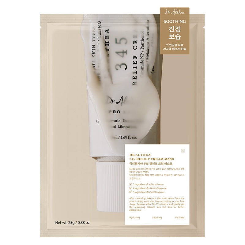 345 CREAM MASK 4EA
