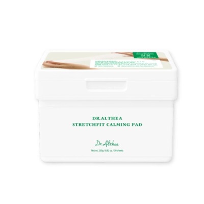 STRETCHFIT CALMING PAD 50SHEETS