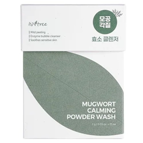 MUGWORT CALMING POWDER WASH_1G(25EA)