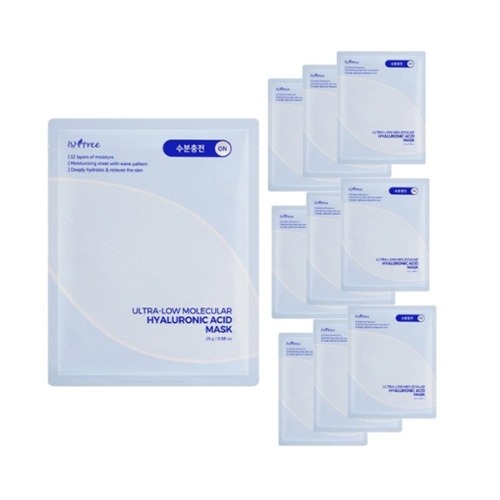 [10EA] ULTRA-LOW MOLECULAR HYALURONIC ACID MASK