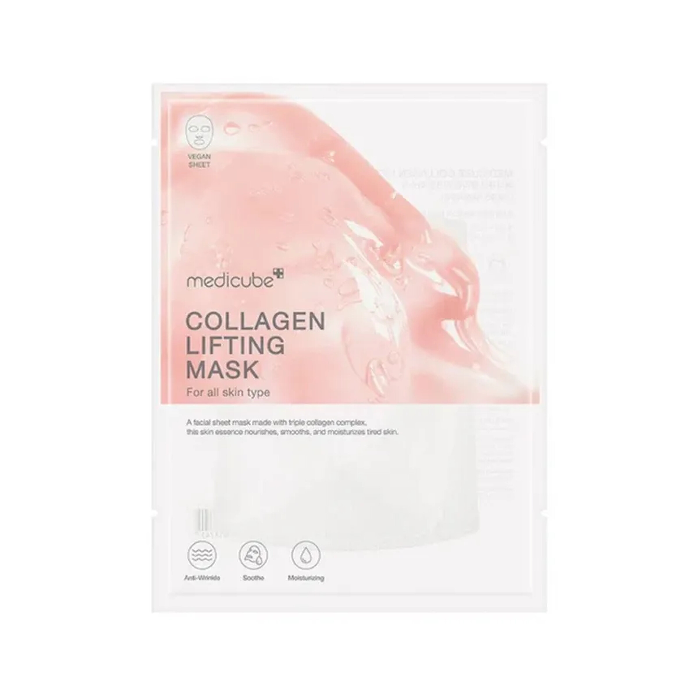 (1EA) COLLAGEN LIFTING MASK 27G