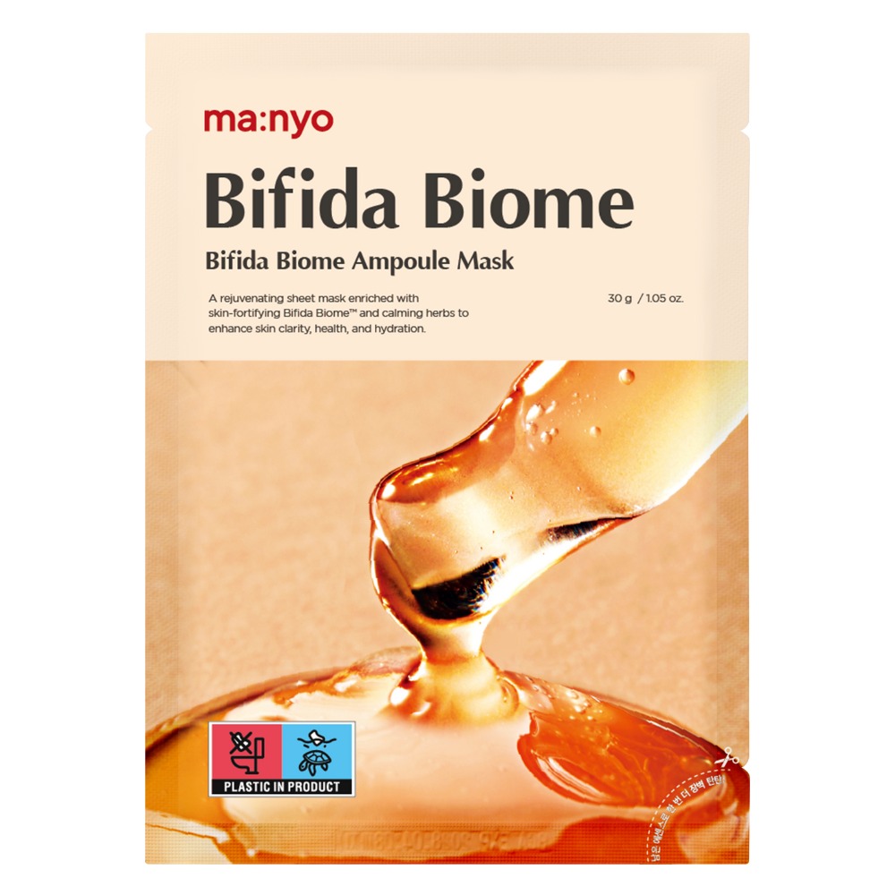 BIFIDA BIOME AMPOULE MASK 1EA