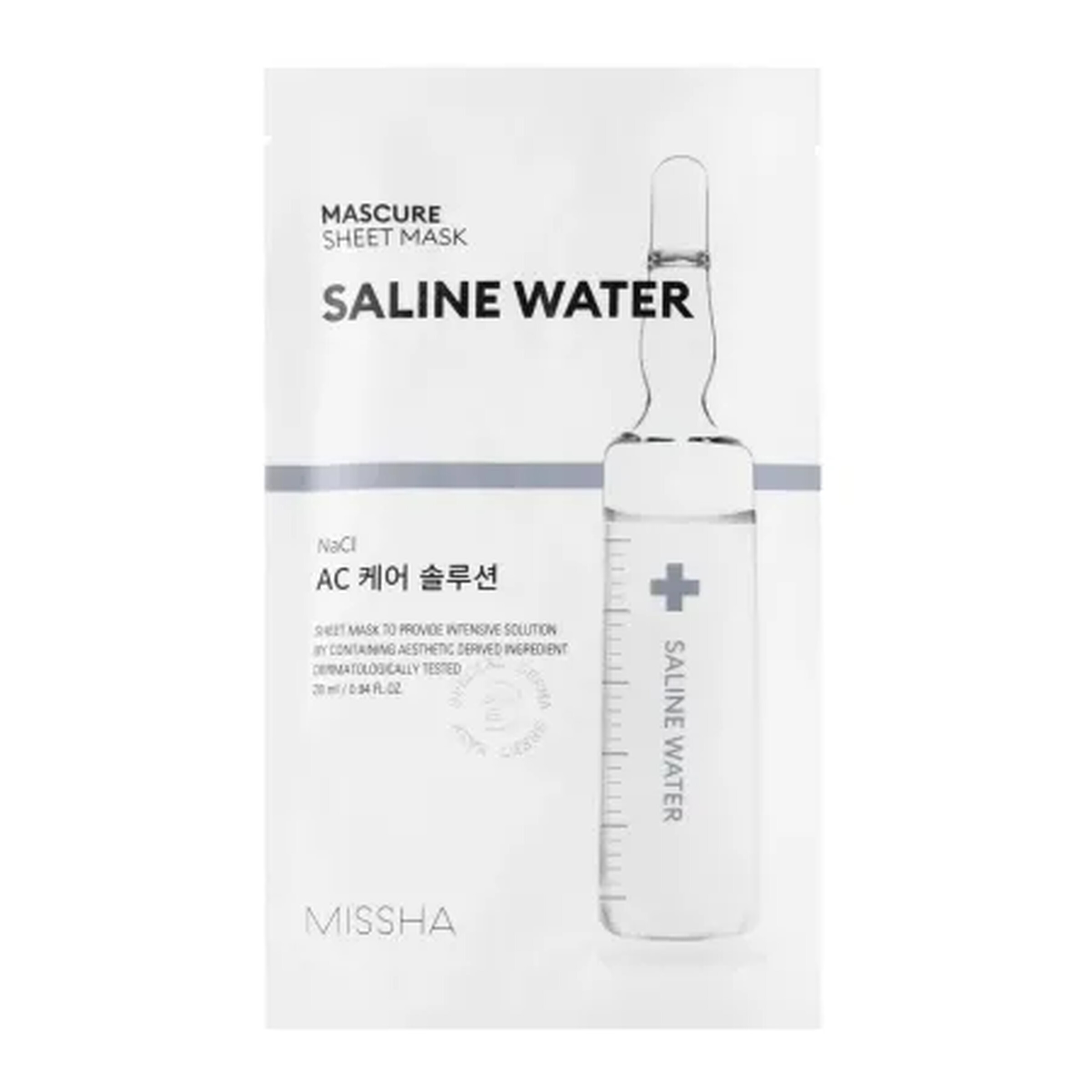 (1EA) MASCURE_AC_CARE_SHEET_MASK