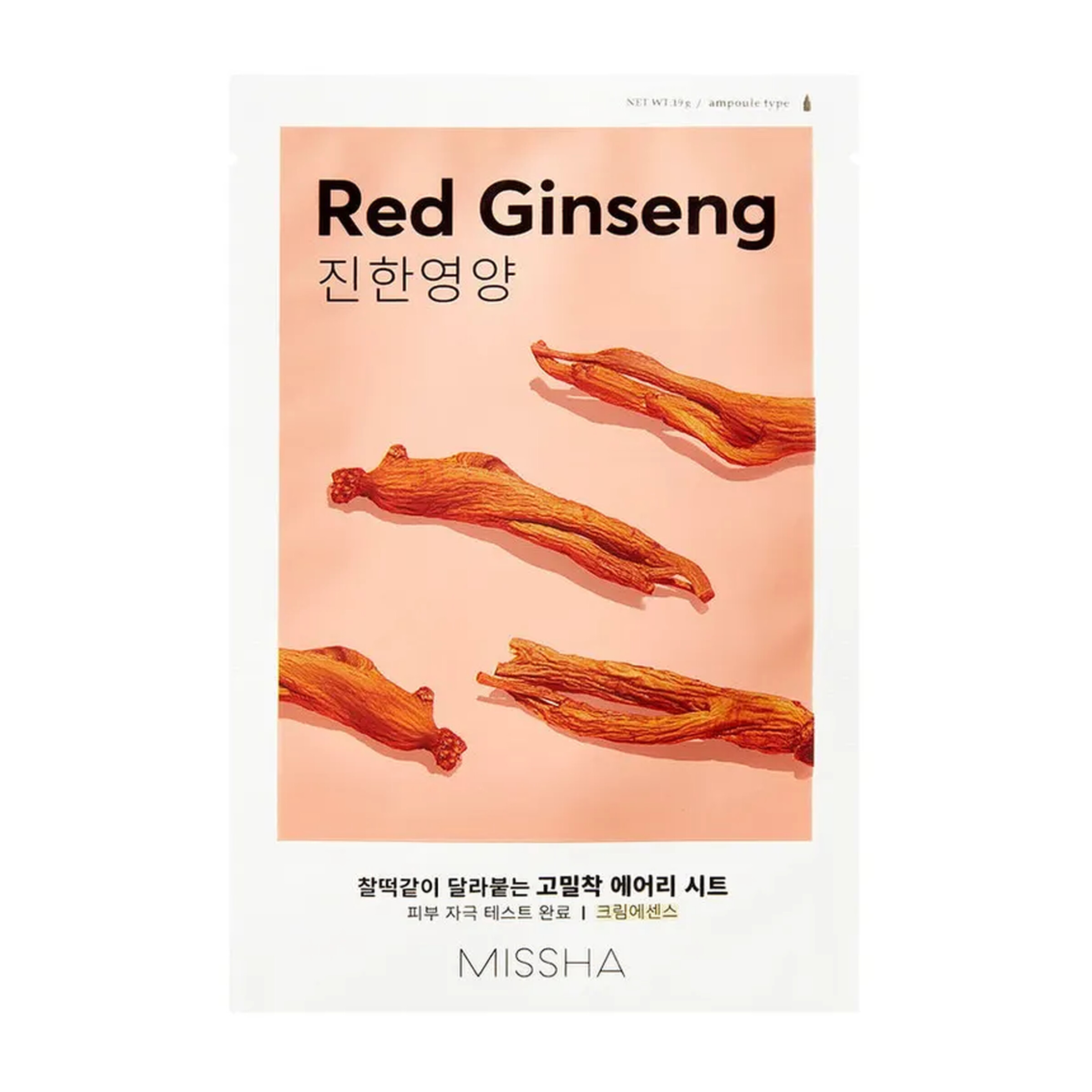 (1EA) AIRY FIT SHEET MASK # RED GINSENG
