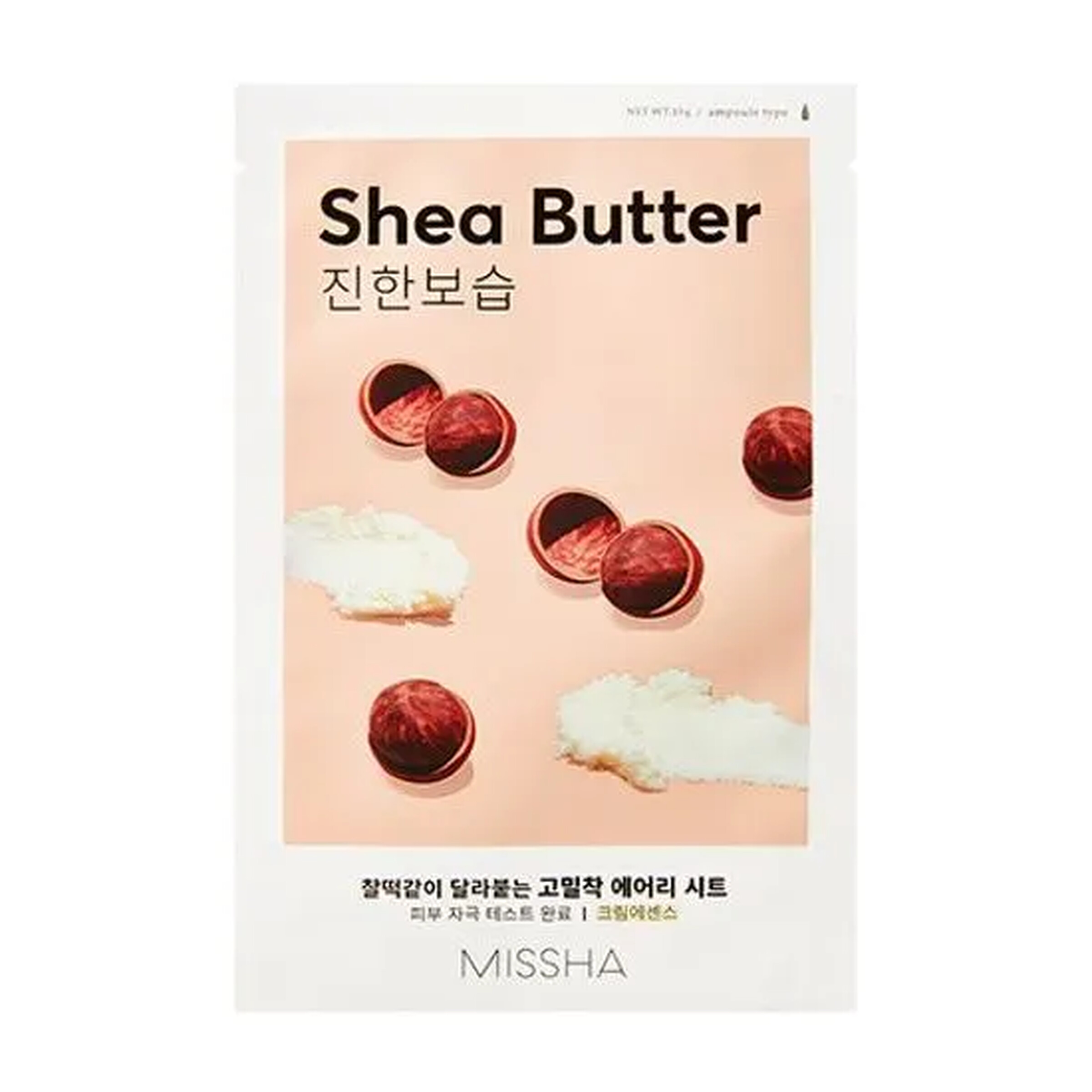 (1EA) AIRY FIT SHEET MASK # SHEA BUTTER