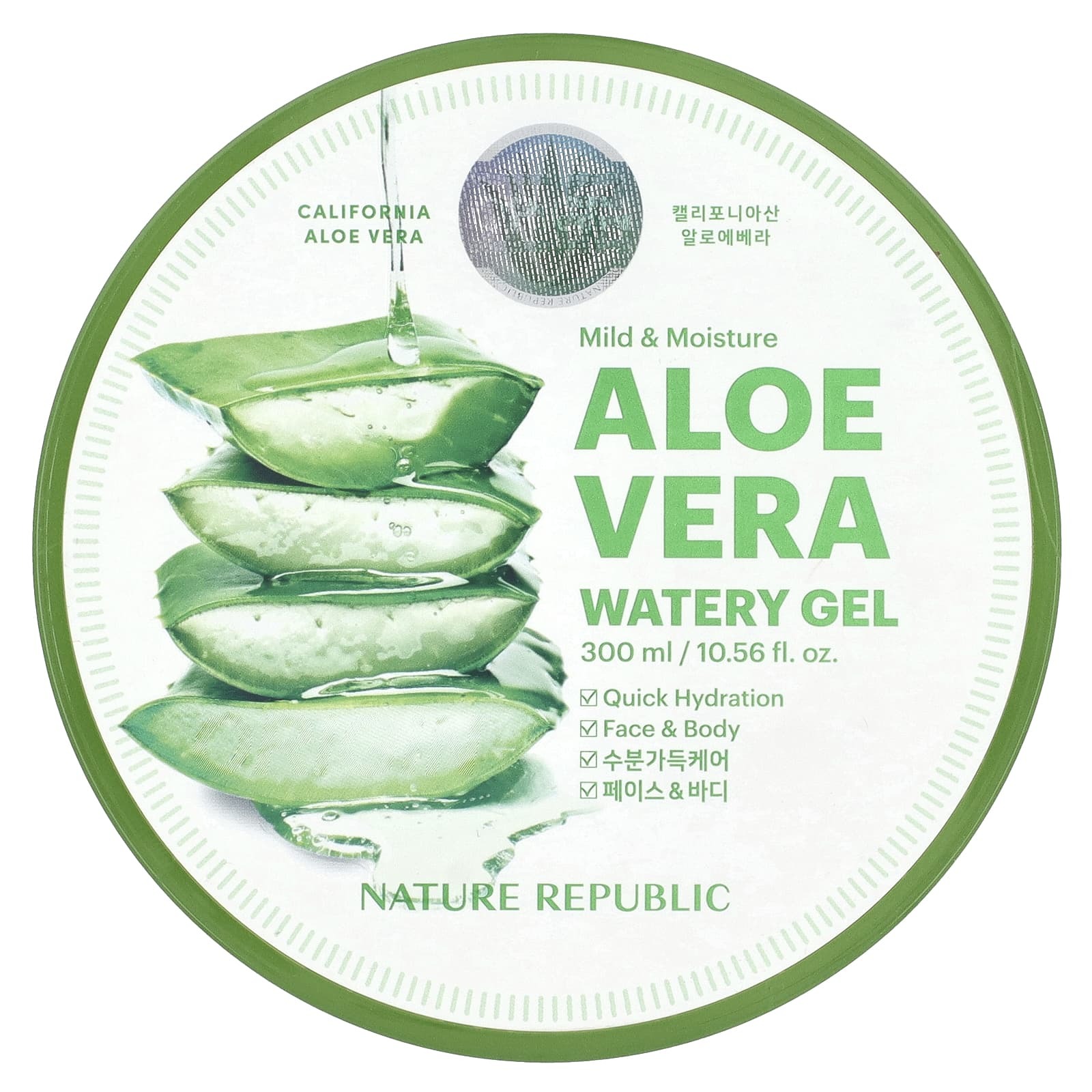 CALIFORNIA ALOE FRESH POWDERY SUN STICK SPF50+