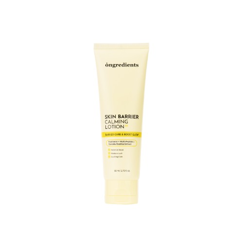 SKIN BARRIER CALMING LOTION 80ML