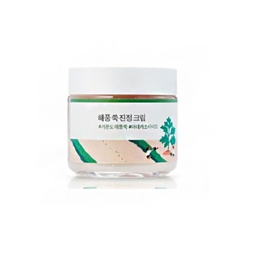 MUGWORT CREAM 80ML