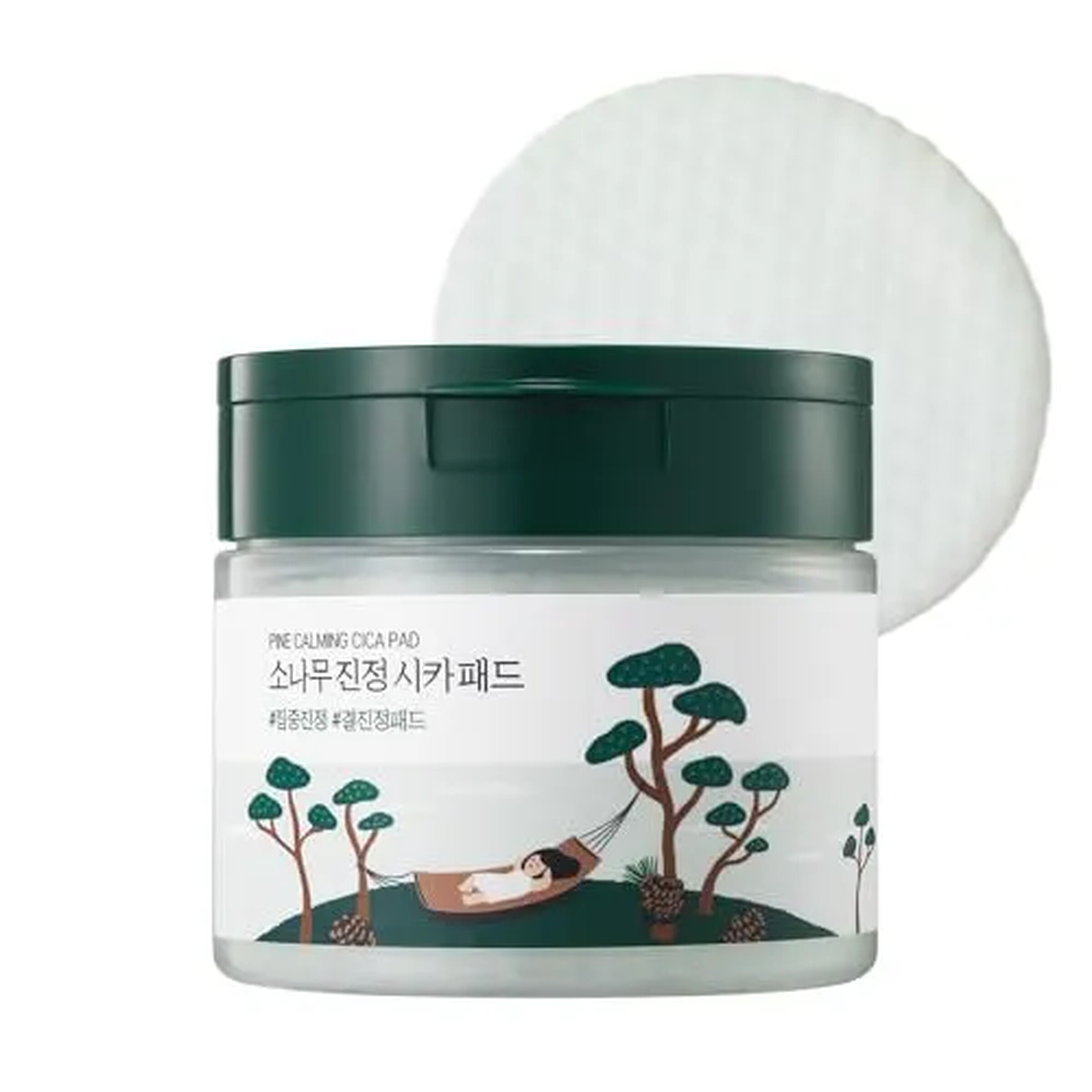 PINE CALMING CICA PAD 50PCS