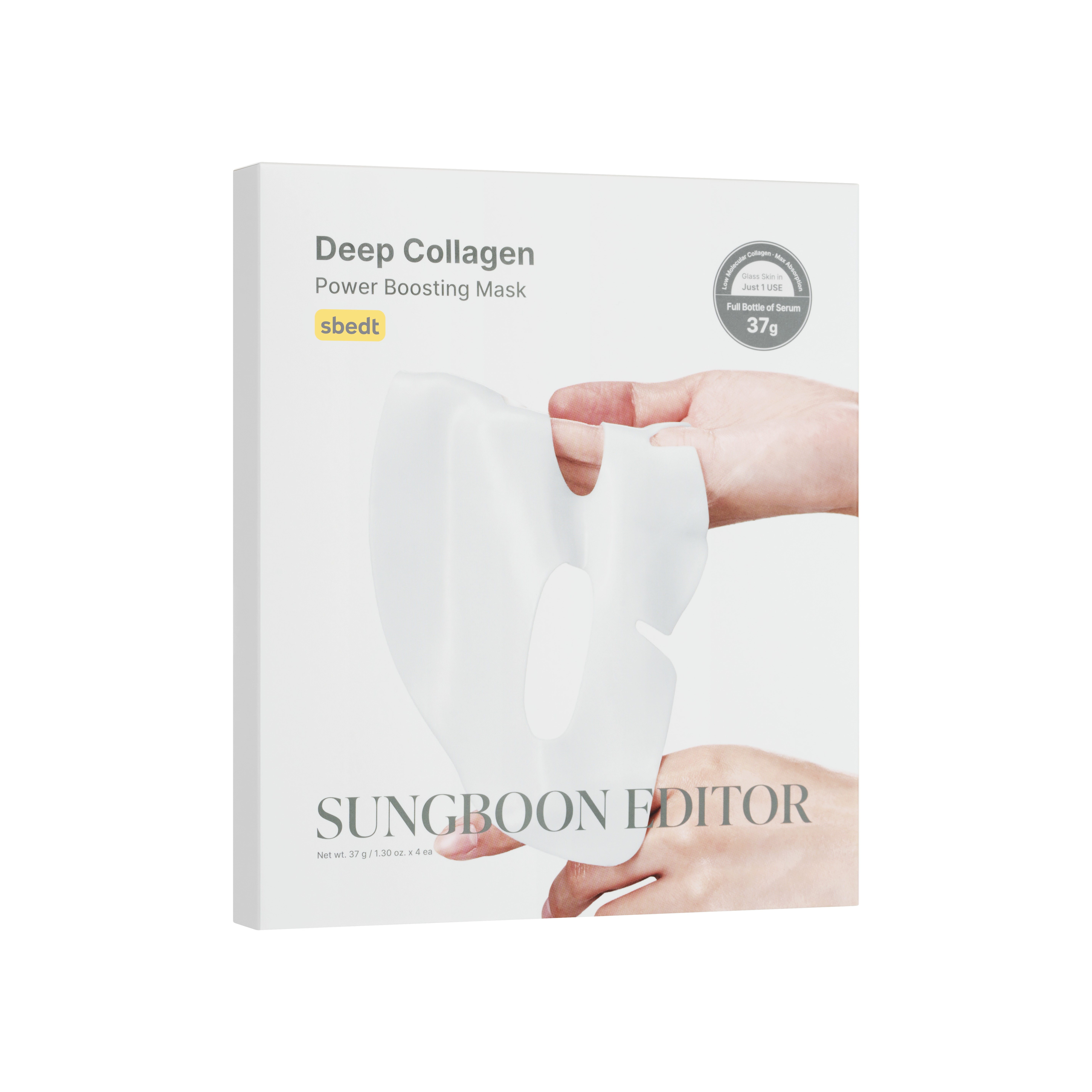 DEEP COLLAGEN POWER BOOSTING MASK (4EA)