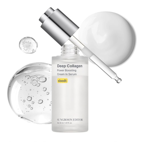 DEEP COLLAGEN POWER BOOSTING CREAM IN SERUM 30ML