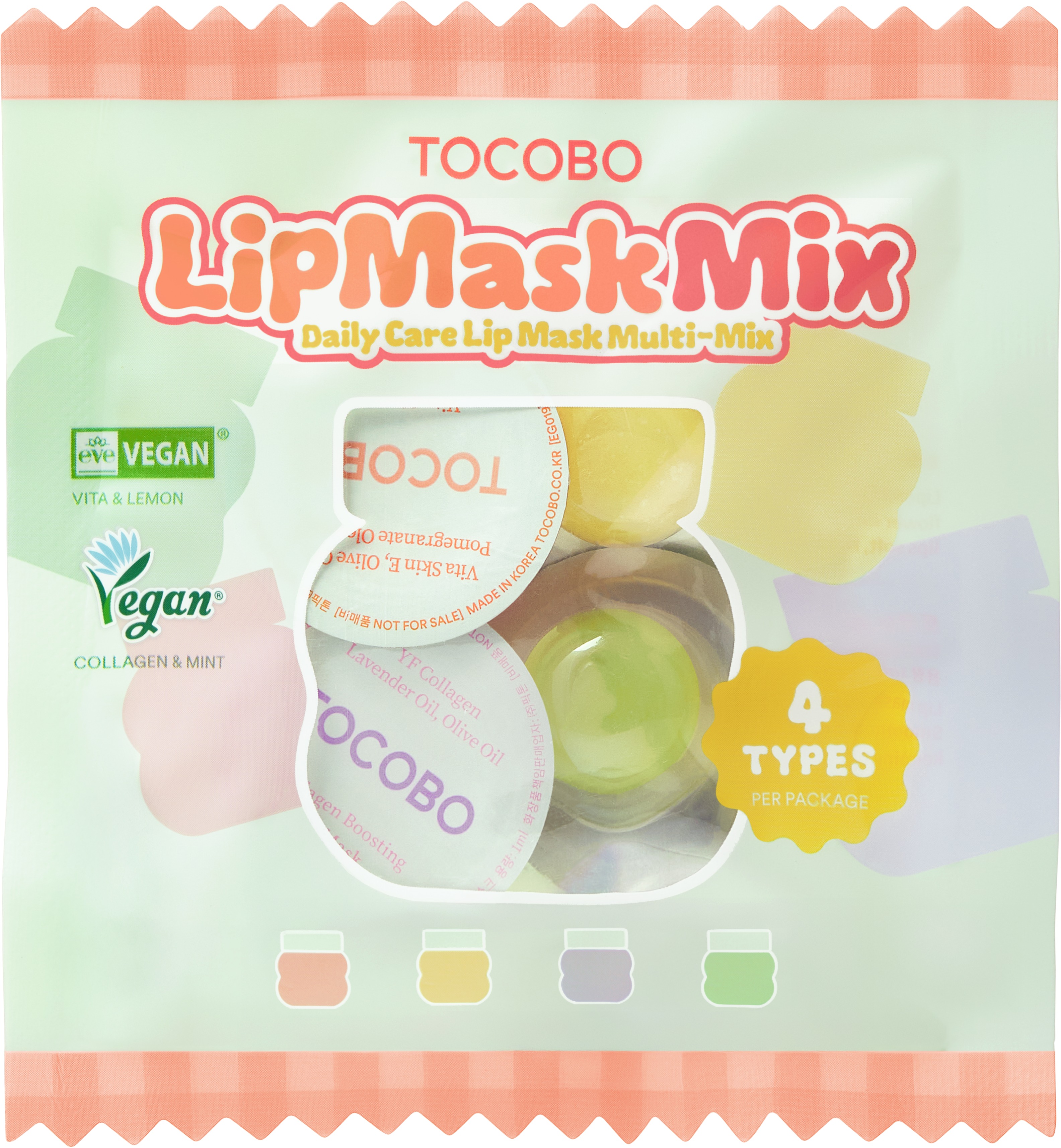 BLISTER JELLY PACK 1ML*4EA (LIP MASK BLISTER)