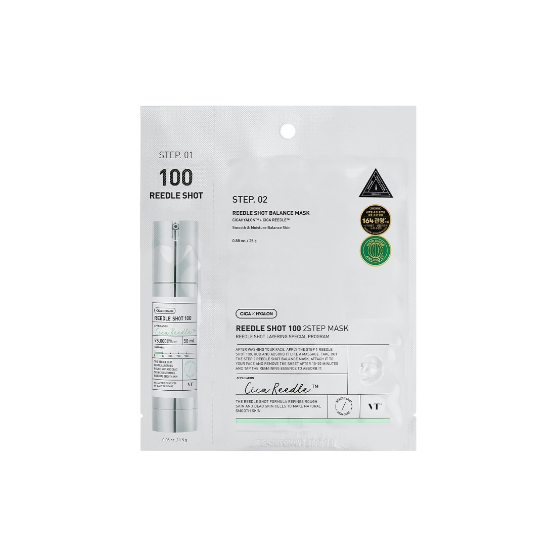 [1EA] REEDLE SHOT 100 2-STEP MASK