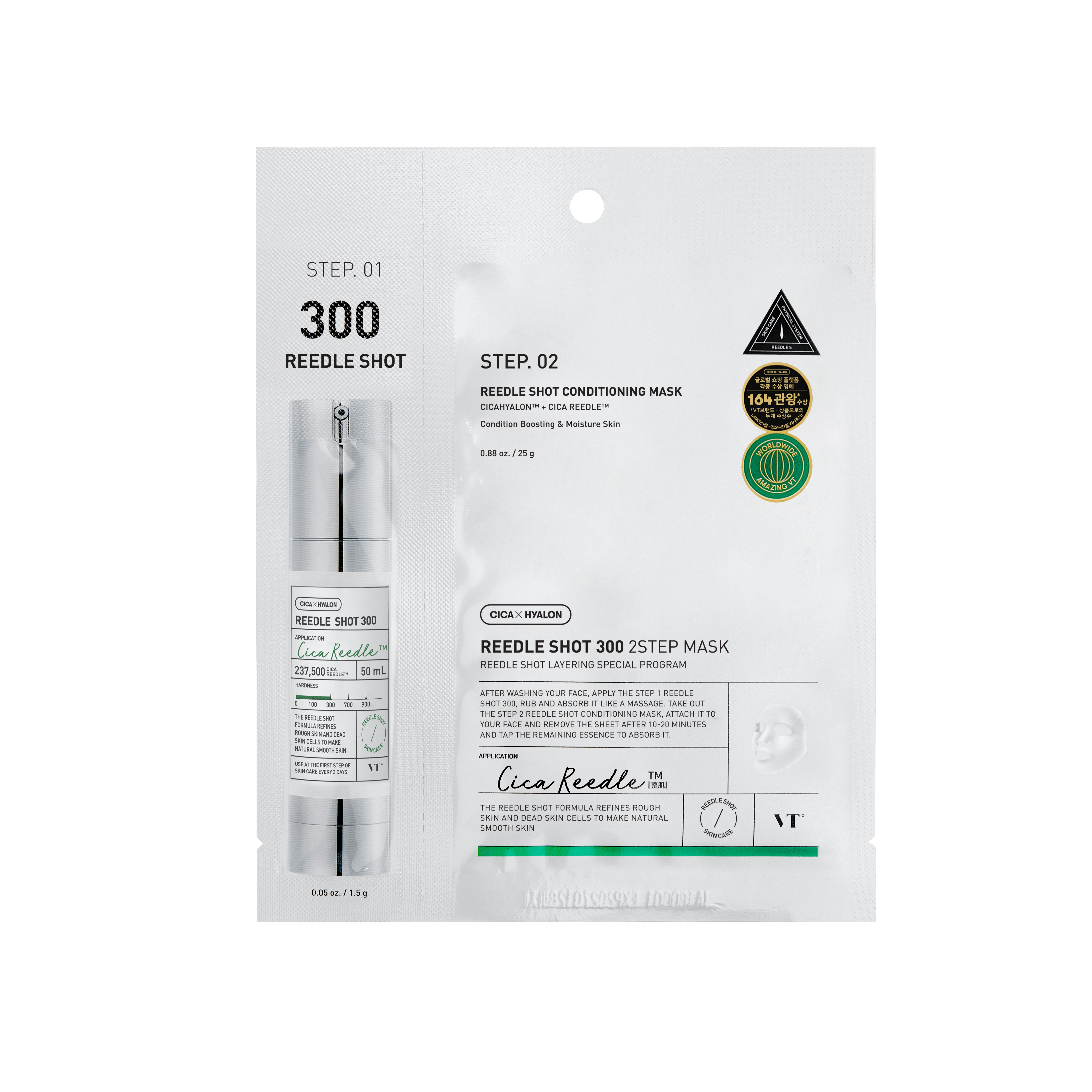 [1EA] REEDLE SHOT 300 2-STEP MASK
