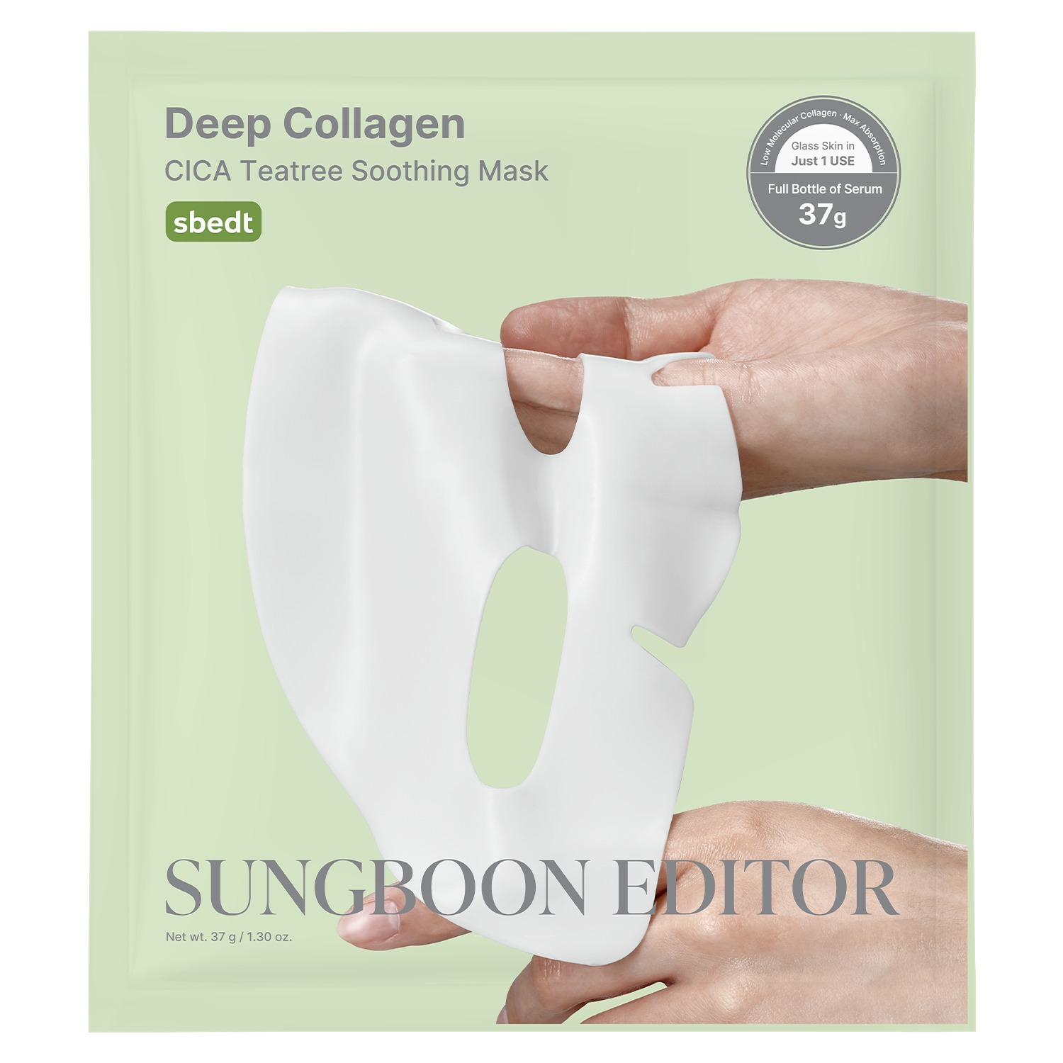 (1EA)DEEP COLLAGEN CICA TEATREE SOOTHING MASK 37G