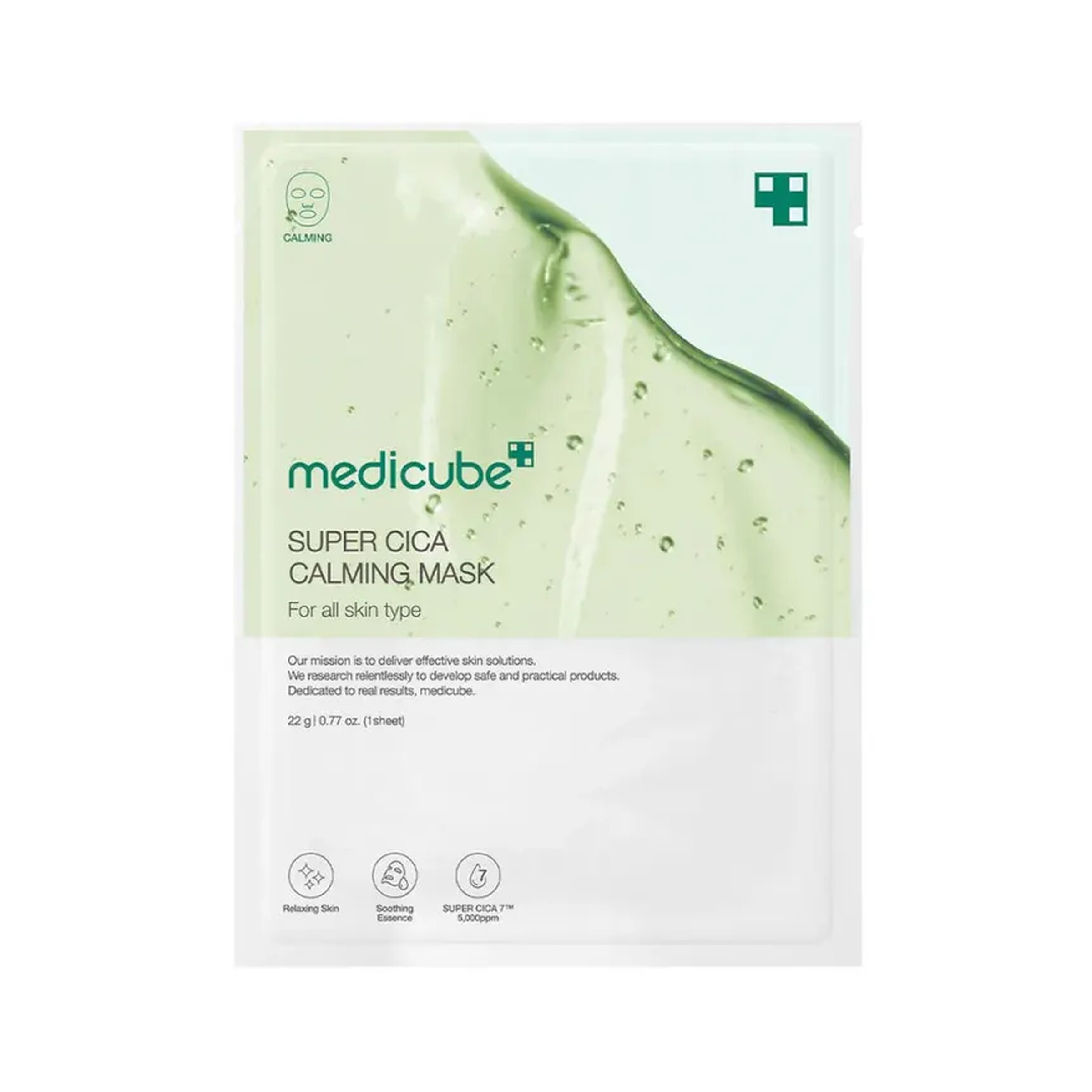 (1EA) SUPER CICA CALMING MASK 22G