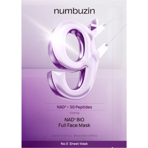 NO. 9 NAD BIO FULL FACE PACK SHEET (4EA+GWP)