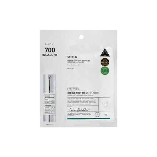 REEDLE SHOT 700 2-STEP MASK (1.5G+25G)