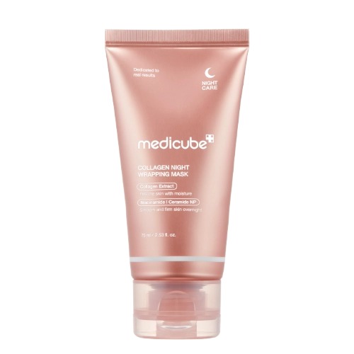 COLLAGEN NIGHT WRAPPING MASK 75ML